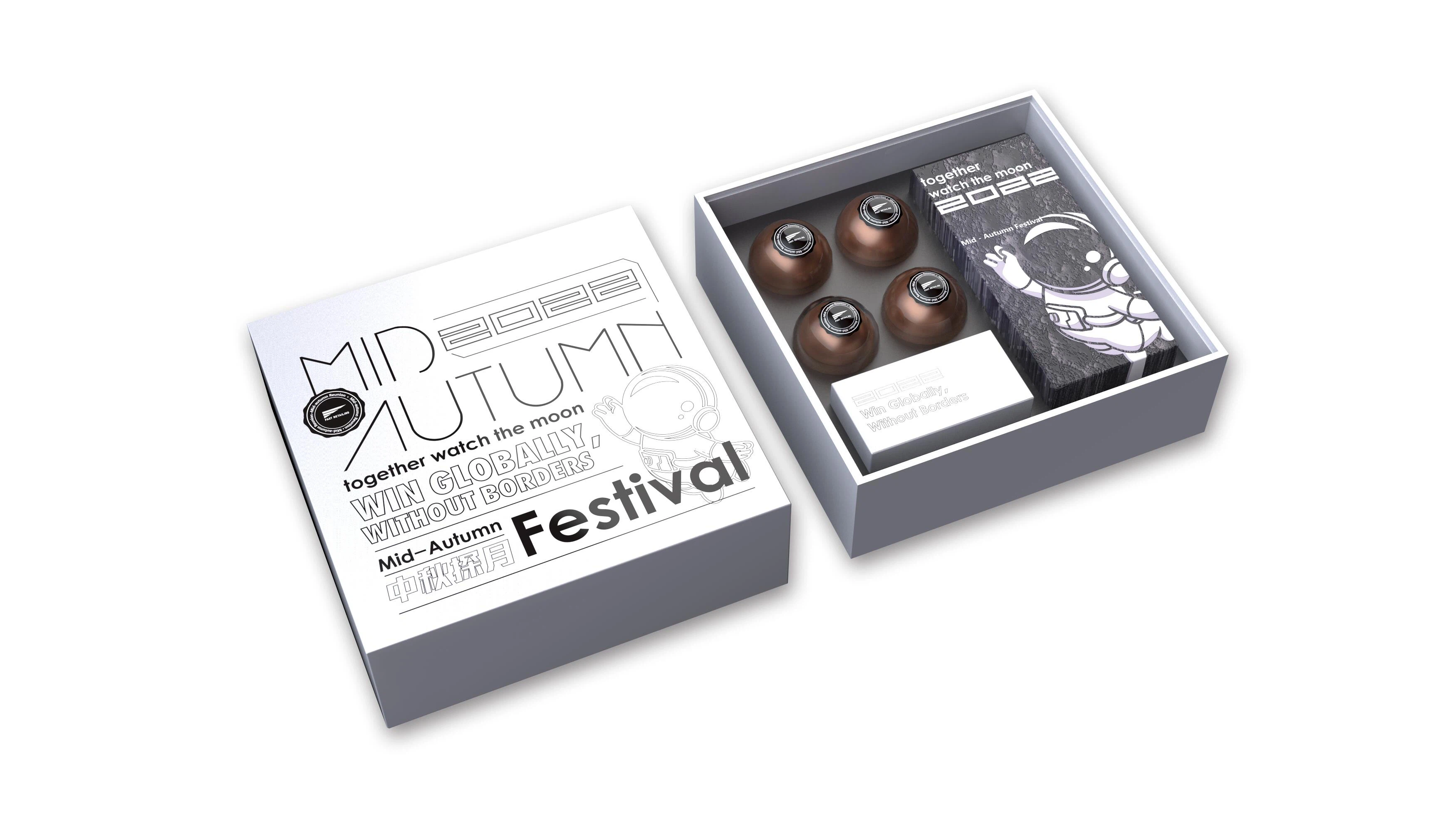 BOSCH Mid-Autumn Gift Box